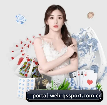 球速体育 APP